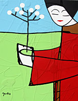 Gift